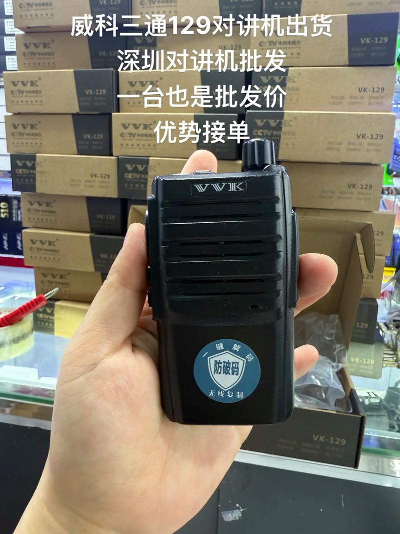 综合布线在现代智能化建筑中的应用与趋势