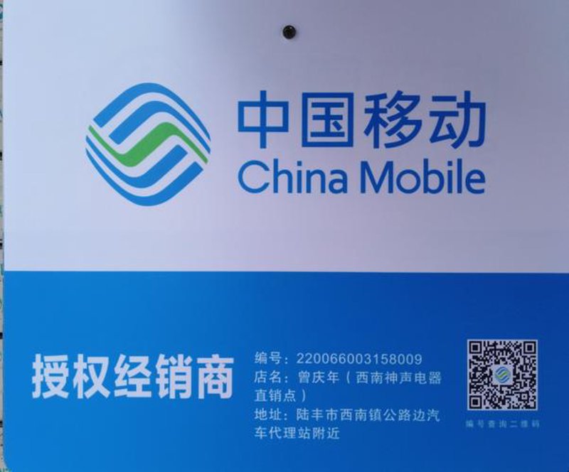 网络交换机在当前时代的应用场景和趋势