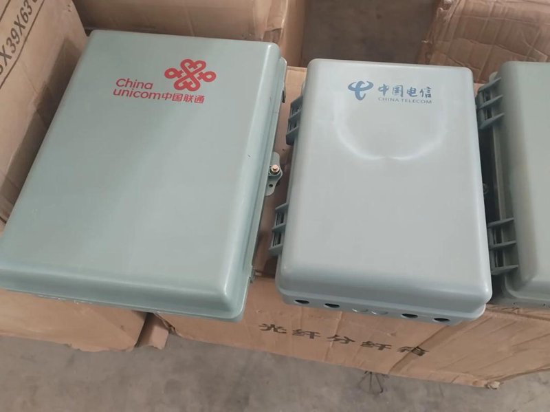 移动通信配件